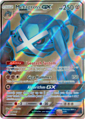 Metagross GX - 139/145 - Full Art Ultra Rare